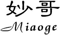 Miaoge
