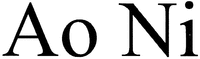 Ao Ni