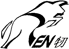REN