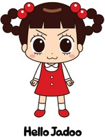Hello Jadoo