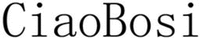 CiaoBosi
