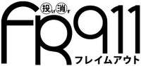 fr 911