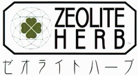 ZEOLITE HERB