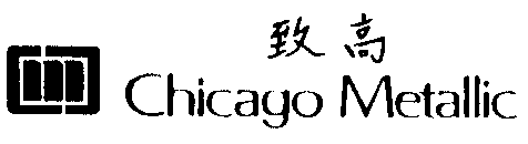 Chicago Metallic
