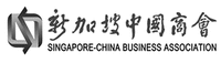 SINGAPORE-CHINA BUSINESS ASSOCIATION