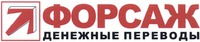FORSAZH denezhnye perevody