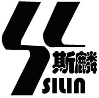SILIN