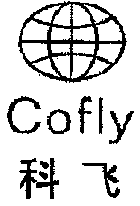 Cofly