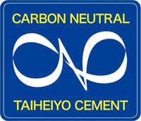 CARBON NEUTRAL TAHEIYO CEMENT