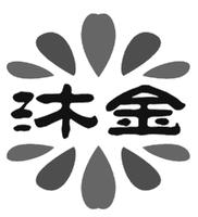 The non-Latin characters in the mark transliterate to 