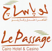 Le Passage Cairo Hotel & Casino