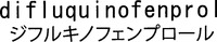 difluquinofenprol