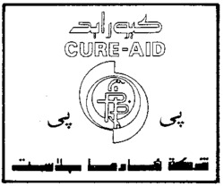 CURE-AID