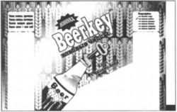 Beerkey Beer