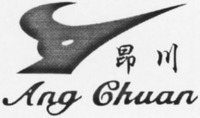 Ang Chuan