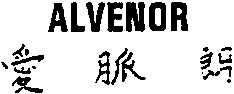 ALVENOR