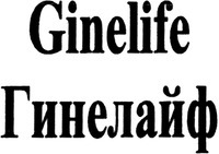 Ginelife