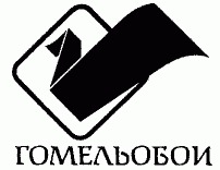 GOMELOBOI.