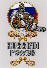 RUSSIAN POWER
