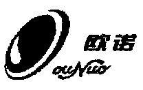 ouNuo
