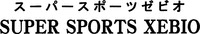 SUPER SPORTS XEBIO