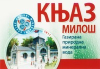 KNJAZ MILOS Gazirana pirodna mineralna voda