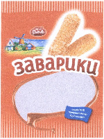 Gran, ZAVARIKI, vkusnye, naturalnye, khrustyashchie