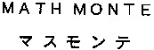 MATH MONTE