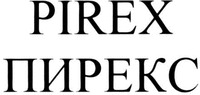 PIREX