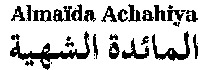 Almaïda Achahiya