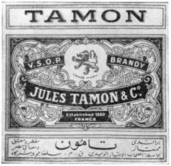 TAMON V.S.O.P. BRANDY JULES TAMON & Co. Established 1880 FRANCE