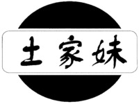 TUJIAMEI