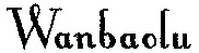 Wanbaolu