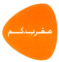MAGHRIB.COM (EN CARACTERE ARABE).