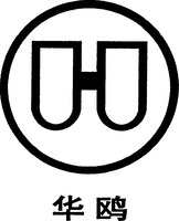 HUA OU.