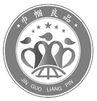 JIN GUO LIANG PIN