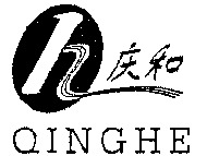 Qh QINGHE