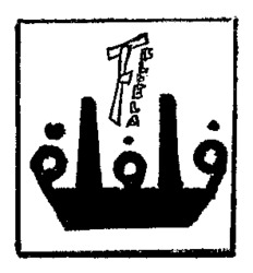 FELFELA