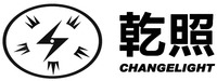 CHANGELIGHT