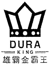 DURA KING