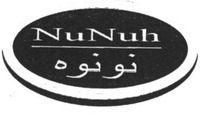Nu Nuh