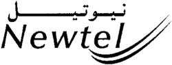 Newtel
