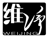 WEIJING