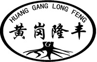 HUANG GANG LONG FENG