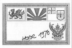 HOSOE 1970