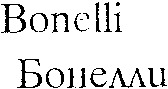 Bonelli