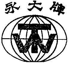 YONG DA PAI.