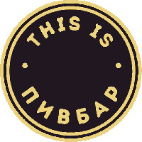 THIS IS