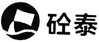 Tong Tai.