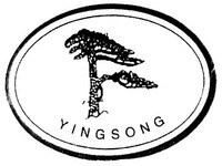 YINGSONG
